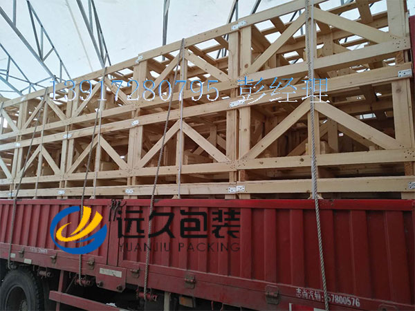 花格實木木箱 花格木箱